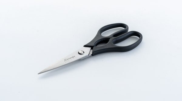 Kitchen scissors, boxed - Image 2