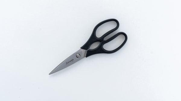 Kitchen scissors, boxed - Image 3