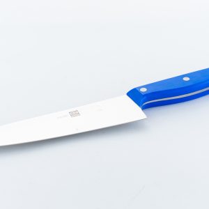 Professional Chef Knife Blue 7.87"